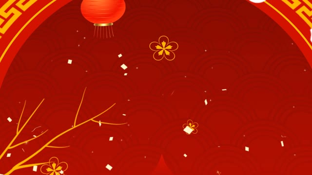 Lunar New Year Logo