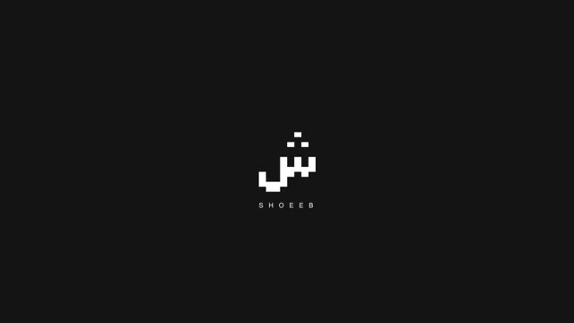Minimal Logo Pack 10 Versions