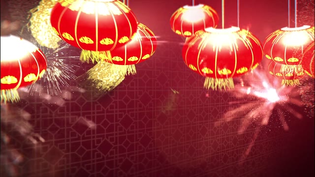 Chinese New Year Celebration 2026 After Effects