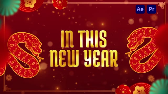 Chinese New Year Wishes 2025