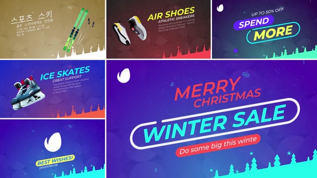 Winter Sale For After Effects