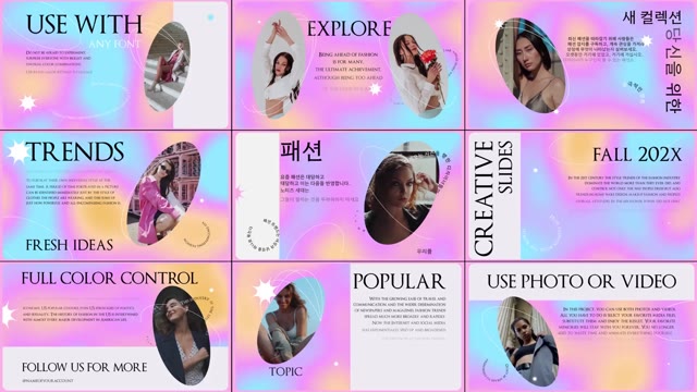 Holographic Creative Slides For After Effects