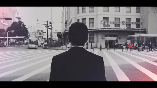 Conference Trailer