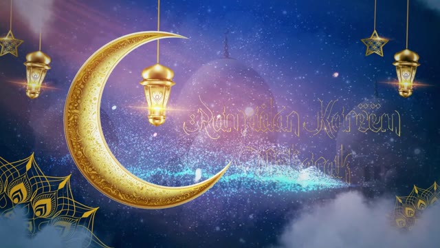 Ramadan Intro Ramadan Mobarak