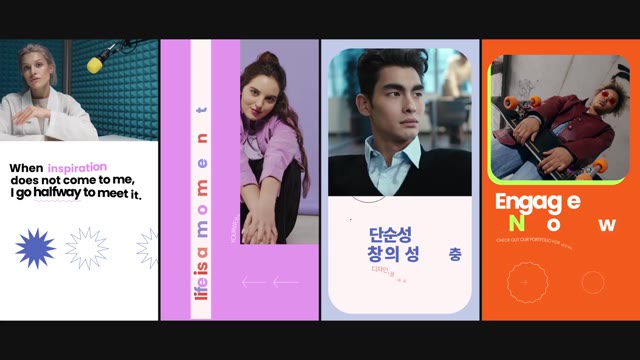 Sweety Vertical Social Media Stories For After Effects