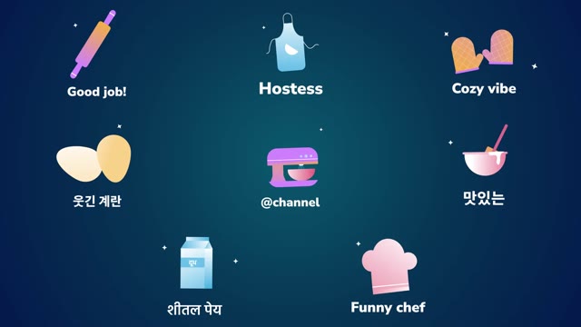 Baking And Cooking Icons And Titles For Premiere Pro