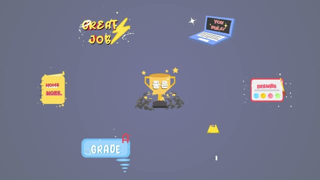 School Titles For After Effects