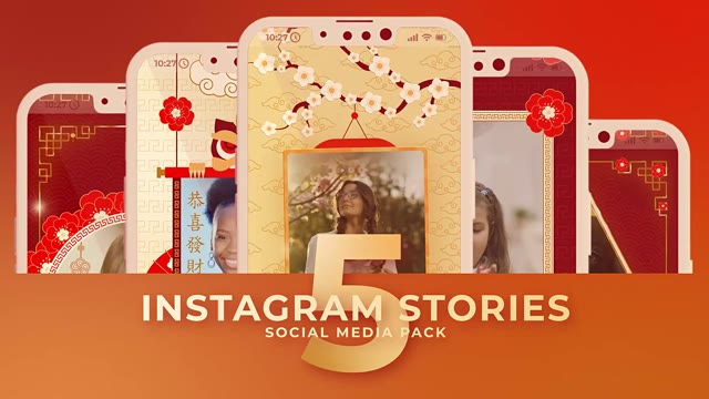 Chinese New Year Snake Stories