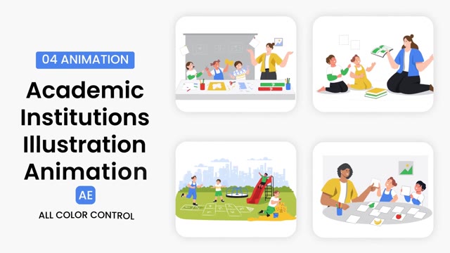 Academic Institutions Illustration
